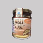 Ikarian Greek Pine Heather Honey Organic 250gr jar on a simple background