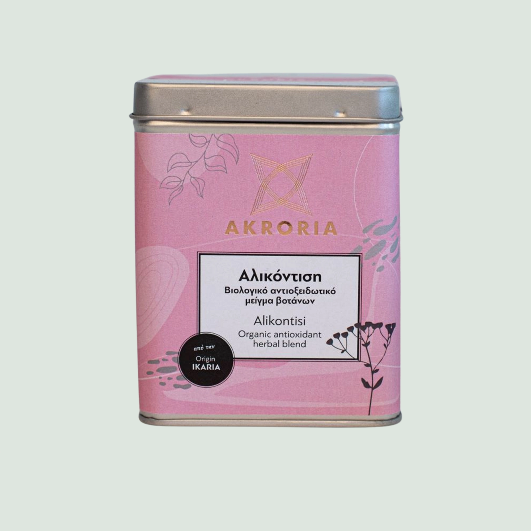 Akroria Alikontisi Organic Herbs Akroria Alikontisi Organic Herbs