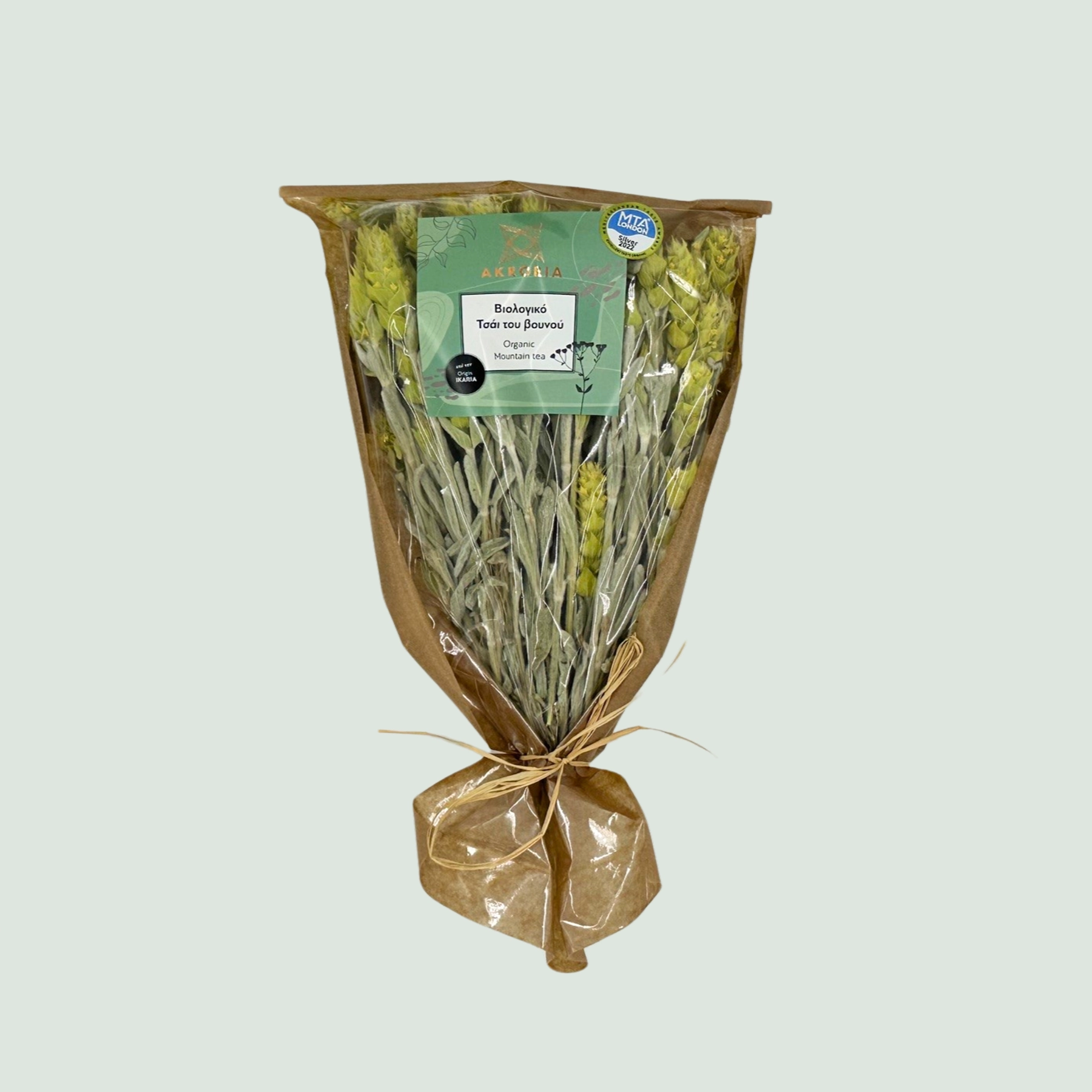 Akroria Mountain Tea Akroria Mountain Tea