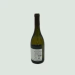 side view of bottle of ocean white thrapsathiri greek wine pdo crete