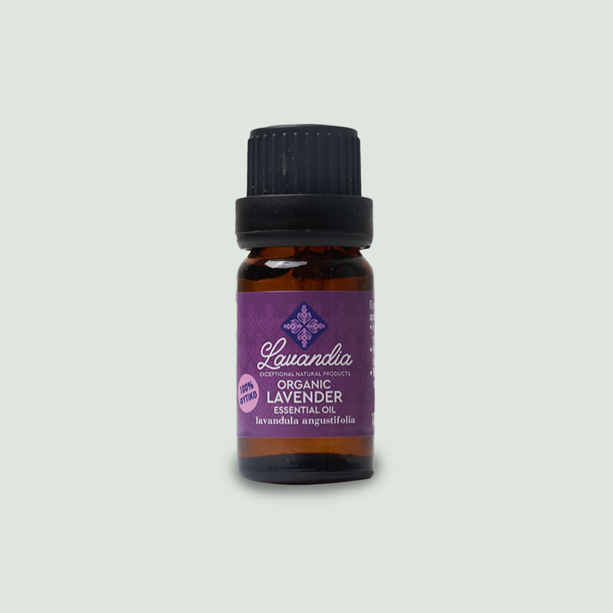 Lavandia Lavender Organic Essential Lavandia Lavender Organic Essential