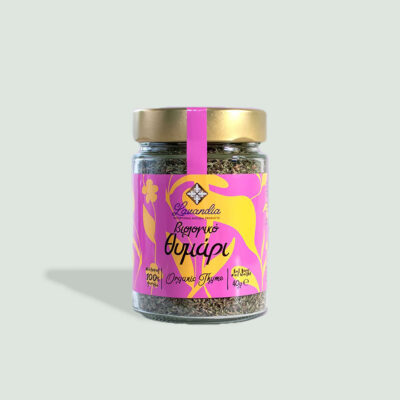 Lavandia Organic Greek Thyme 40gr