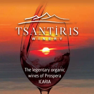 Tsantiris Winery Ikaria