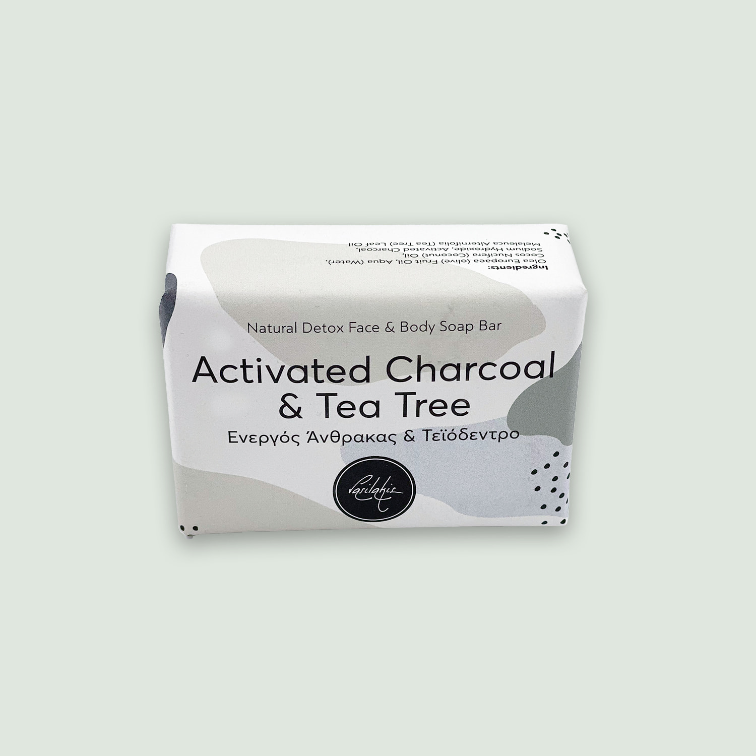 natural detox face & body soap Handmade Activated Charcoal & Tea Tree Soap by Vasilakis