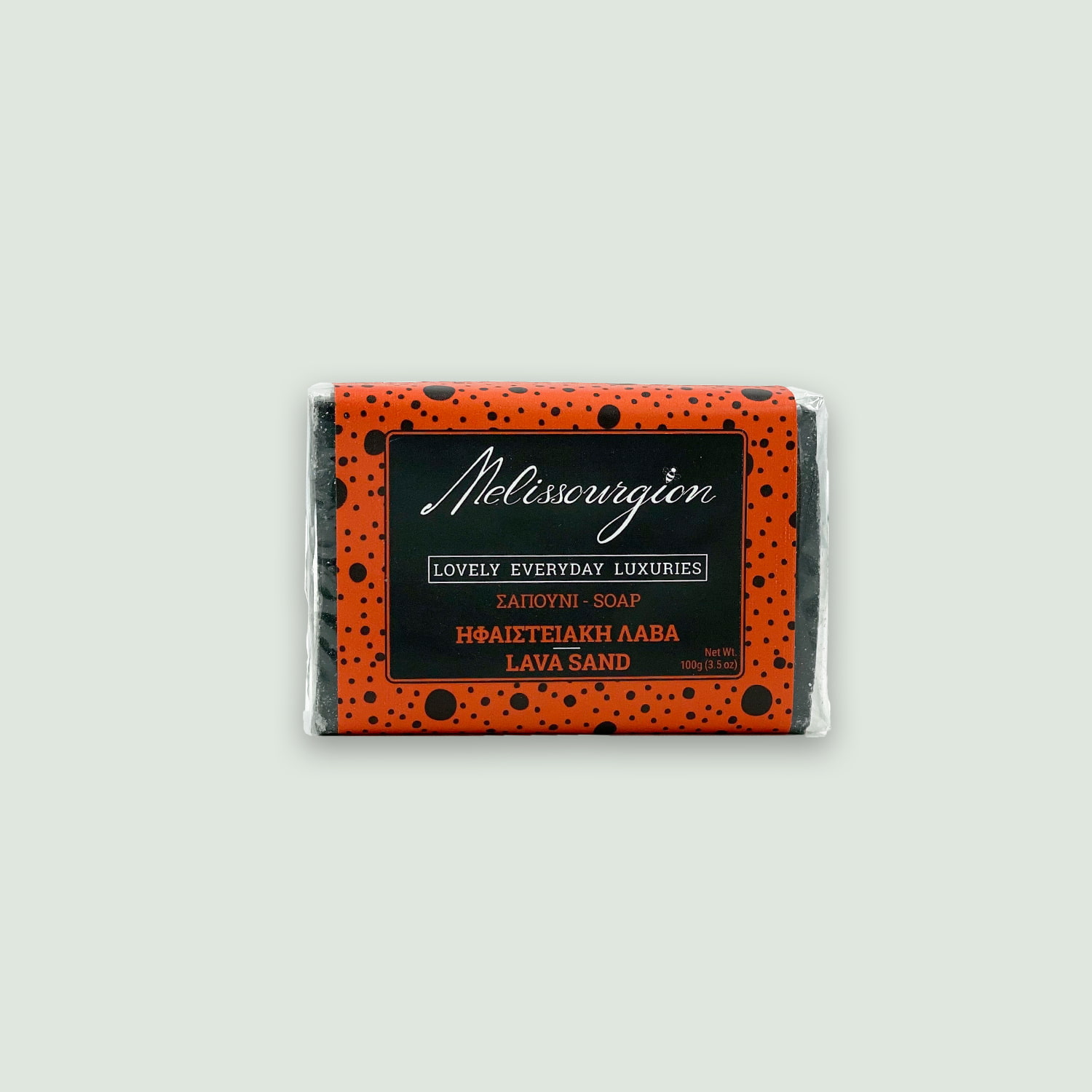 lava sand handmade soap Melissourgion Handmade Soap Lava