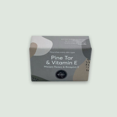 Handmade Pine Tar & Vitamin E Soap by Vasilakis